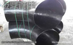 對(duì)焊彎頭